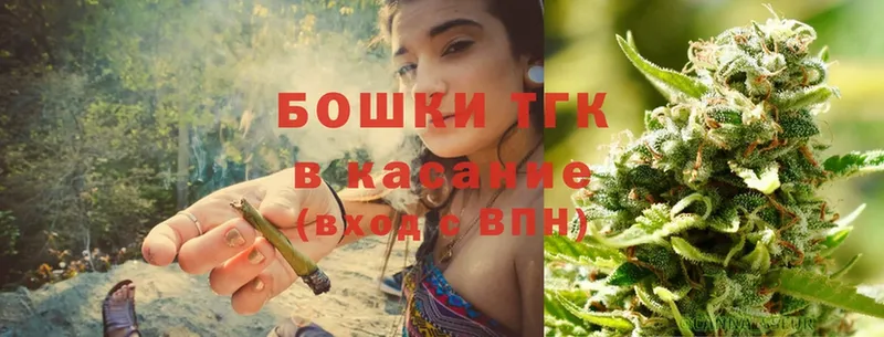 Бошки марихуана Ganja  Карачаевск 